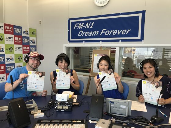 アートオブリビング ヨガ呼吸法 瞑想 認定講師 吉原みゆきさん、奥村修子さん　　N1コミュニティ木曜ゲスト