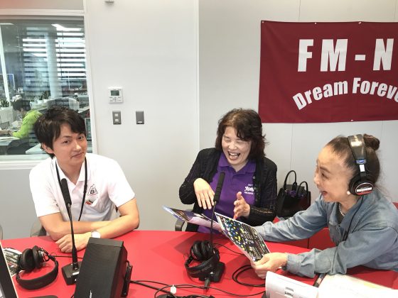 白山市観光課・南智史さん、白山一里野温泉観光協会・北村祐子さん　「永瀬喜子の今日も元気で」ゲスト