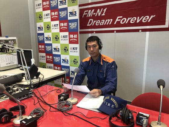 消防インフォメーション　瀬戸弥一さん