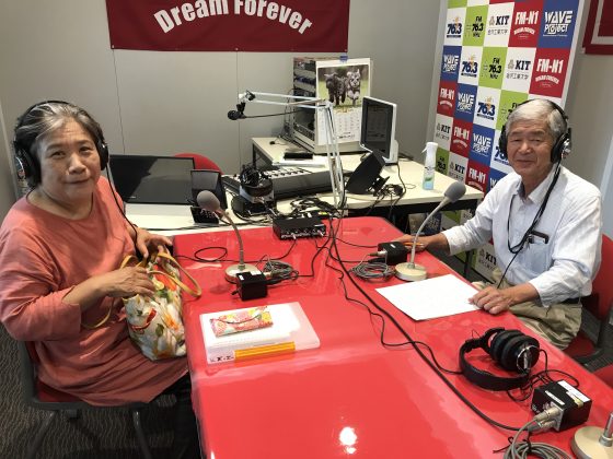 KIT大家さんは見守り隊　一番星チーム