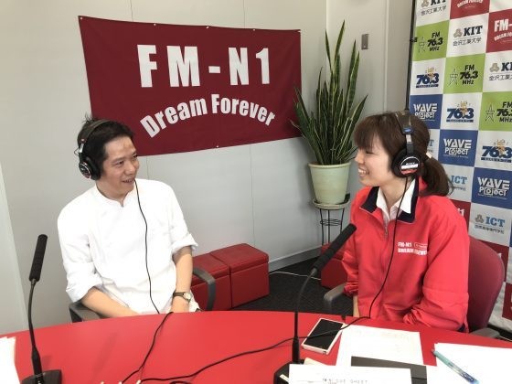 よろしく！スタジオ サミット　KAORU 代表 後藤薫さん　