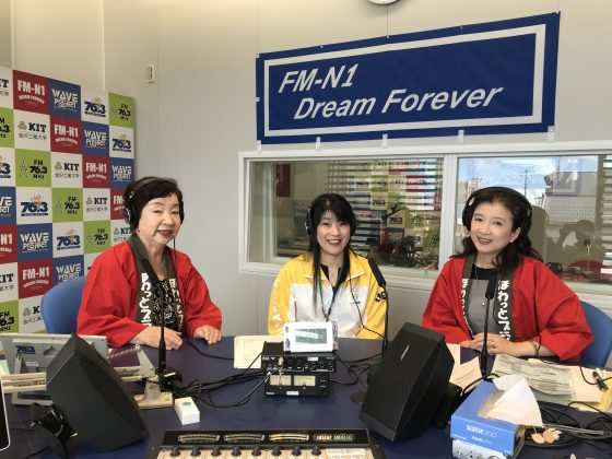 N1コミュニティ火曜ゲスト　　　明治安田生命 　渡会 真紀 さん