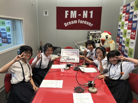 ノーネット・ノーテレビ・ノーゲームデー　御園小学校 児童の皆さん　
