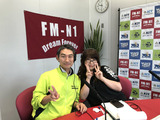 看護師 垣本優佳さん｢FM-N1 EXTRA60｣