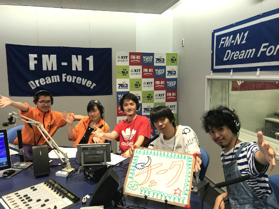 KITキャンパスウェーブ火曜後半「中学９年生-チューク-」金沢工大WAVEプロジェクト