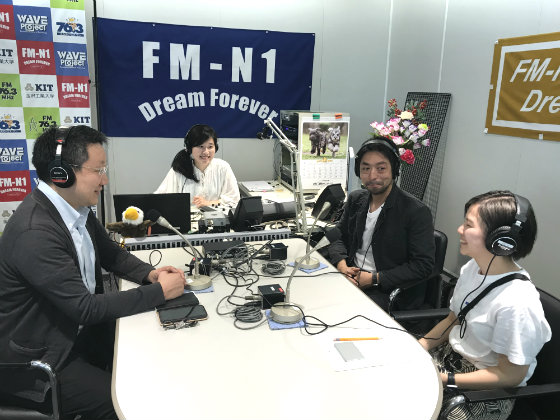（株）FOLK 三島由樹さん、金田ゆりあさん「SDGs GLOBAL FUTURE」