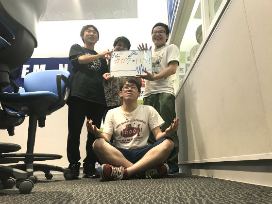 KIT Campus WAVE カガクのトビラ！　金沢工大WAVEプロジェクト