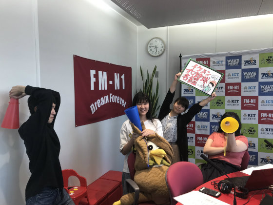 KITCW水曜前半　イケメンプロ野球名鑑