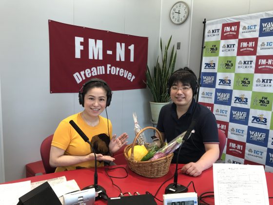 石川公美の「ハイトーンな日々」ゲスト　北形青果（株）　北形謙太郎さん