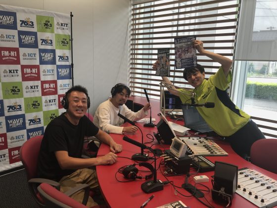 ホームタウン野々市　野々市市商工会青年部の平井力哉さん(副部長)、嶋口和希さん