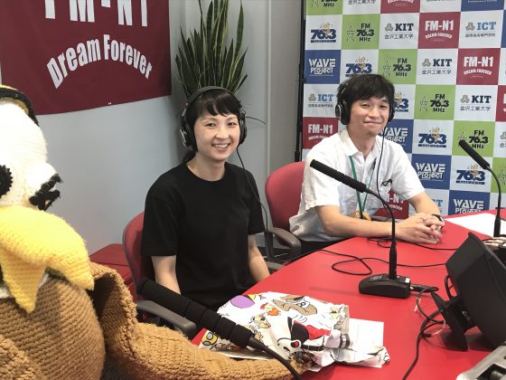 ホームタウン野々市　ゲスト：野々市市社会福祉協議会 在宅介護課 ホームヘルパー 加藤里恵さん、ケアマネージャー 折戸真太郎さん