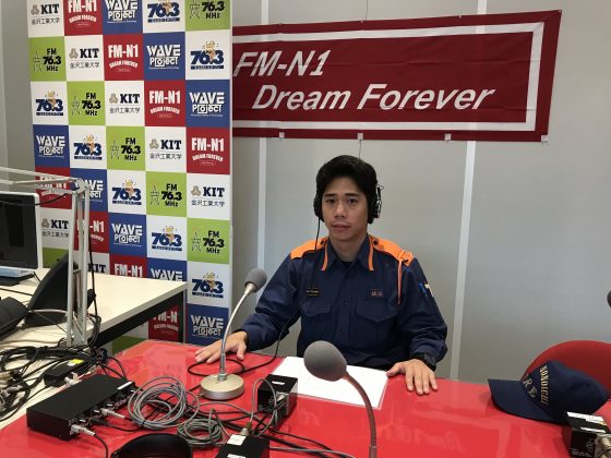 消防インフォメーション　野々市消防署　織田法士さん