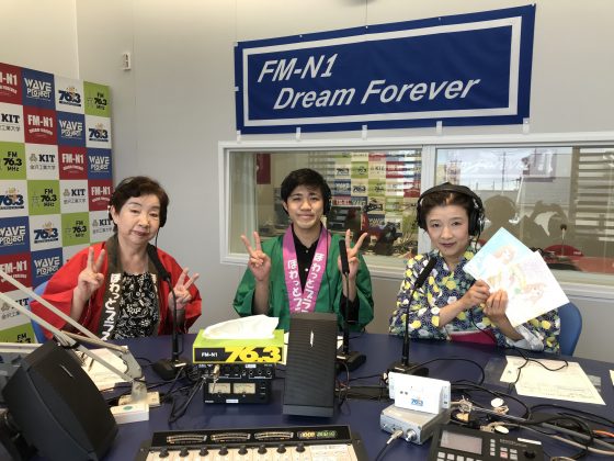 N1コミュニティ「ほわっとプラス」ゲスト　石川県立大学 3年 今井一哉さん