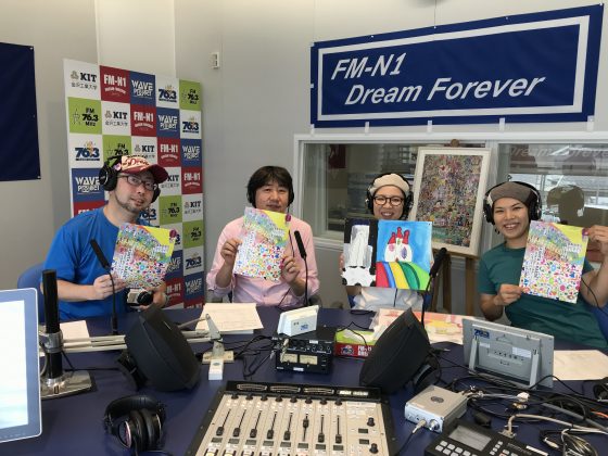 N1コミュニティ「ナマステ・スパイス」ゲスト　金沢アートディレクターズクラブ　橋本謙次郎さん、wajiya 輪島満貴子さん
