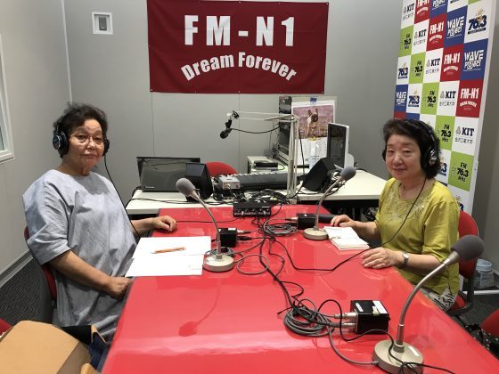 KIT大家さんは見守り隊「アーンツチーム」田圃さん、喜多さん