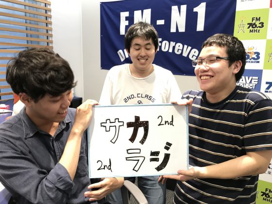 KITCW週刊サッカーラジオ～GOAL!2ndseason～