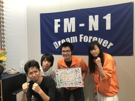 KITキャンパスウェーブ｢中学９年生-チューク-｣金沢工大WAVEプロジェクト