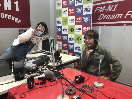 ノンシャンのYeahって言え！