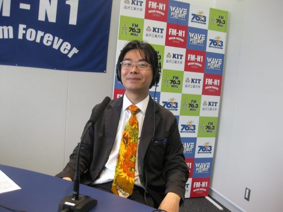 キャンパスアメニティ・ゲスト　金沢工業大学講師　浦正広さん