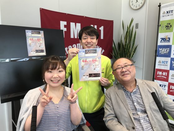 ムーンライトジャズオーケストラ 山本晃彦さん、堀田いづみさん｢ホームタウン野々市｣
