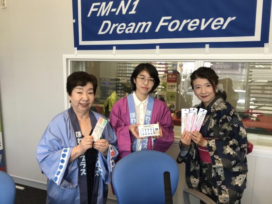 N1コミュニティ「ほわっとプラス」ゲスト　田井屋吉兵衛　田中 実さん