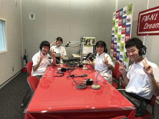 課外授業の勧め　泉が丘高校のみなさん
