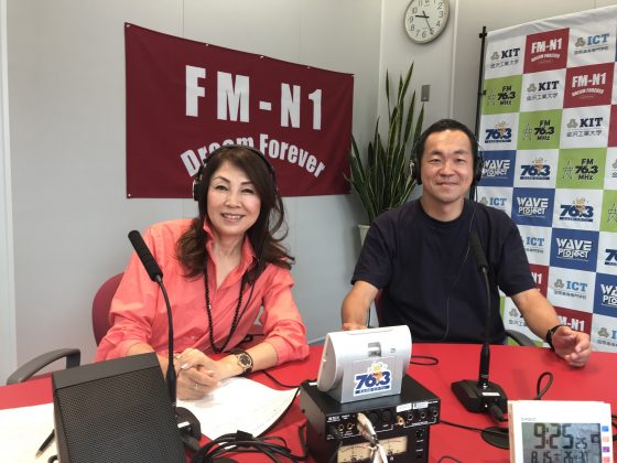 今出しづのうらら麗か　ゲスト　南極越冬隊員の佐藤士朗 さん