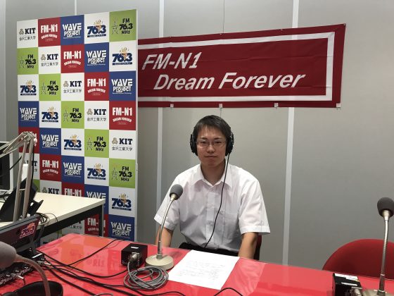交番インフォメーション　野々市南交番　平山晴陽さん