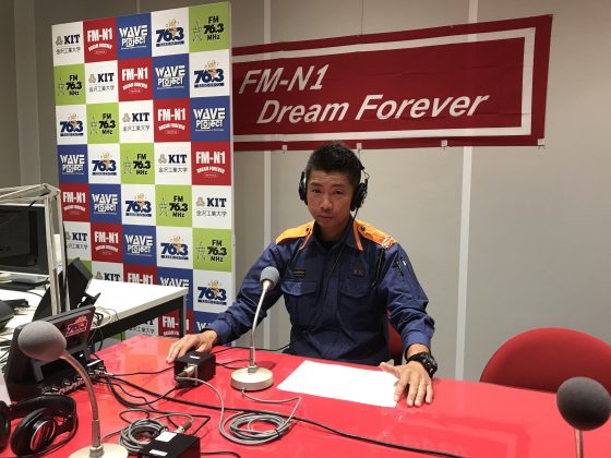 消防インフォメーション　野々市消防署　宮川純一さん