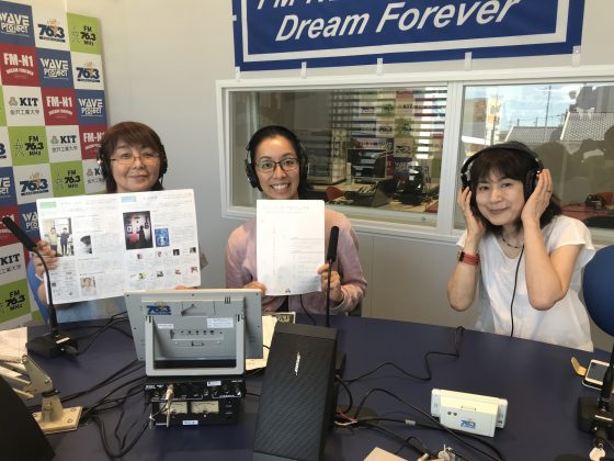 N1コミュニティ「ポテトシスターズ」ゲスト　星の音楽プロジェクト代表 横谷理香 さん