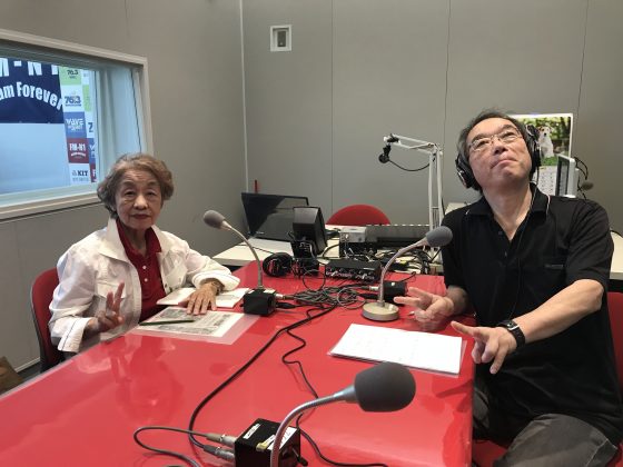 KIT大家さんは見守り隊　ドリームチーム