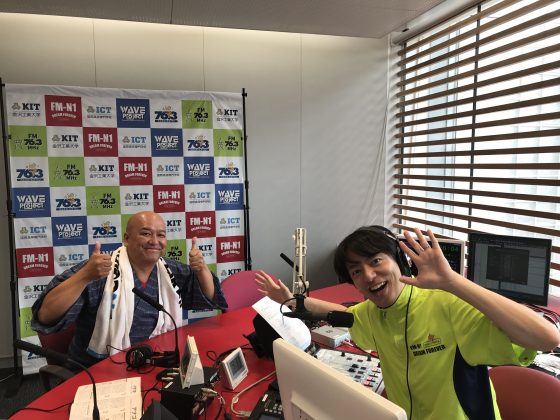 谷口悦子の「暮らし上手に」ゲスト　しあわせ祝活アドバイザー　東哲也さん