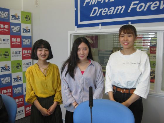 キャンパス・アメニティ収録ゲスト　金沢工業大学ヤーコン・プロジェクト　伊井奏乃さん、上平祐里子さん、山田美晴さん