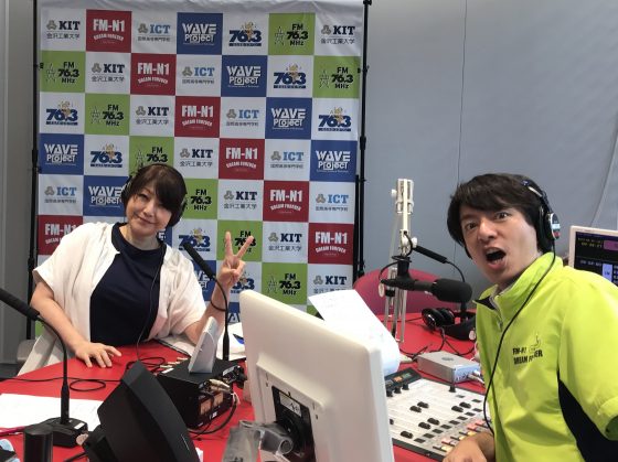谷口悦子の「暮らし上手に」ゲスト　看護師 垣本優佳さん