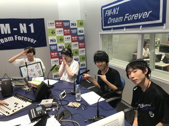 KITCW「うえだンち」