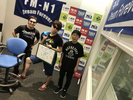 KIT Campus WAVE カガクのトビラ！　金沢工大WAVEプロジェクト