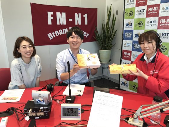 よろしく！スタジオサミット　ゲスト：（株）芝寿し 笠木 想さん、宮田昌子さん