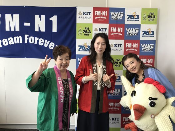 N1コミュニティほわっとプラス　楊一林さん