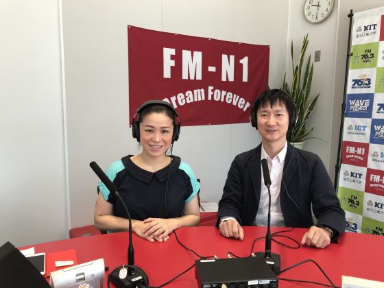石川公美の「ハイトーンな日々」ゲスト　ゆめたか接骨院 総医院長 高橋幸治さん