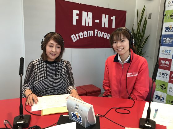 よろしく！スタジオサミット　ゲスト：KSCエンターテイメント（株）　代表取締役社長　千口寿子さん