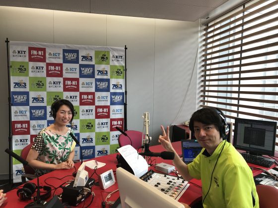 谷口悦子の「暮らし上手に」ゲスト印象アナリスト®　福井英美さん