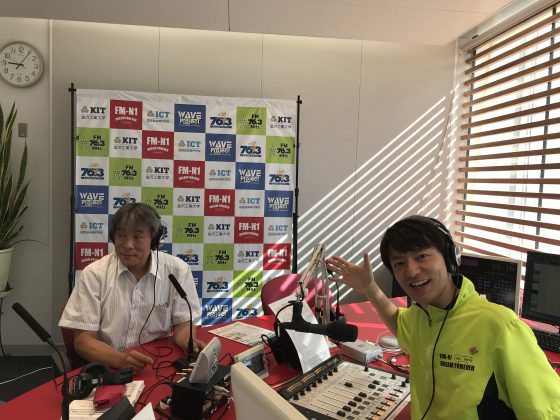 谷口悦子の「暮らし上手に」ゲスト　　金城トラベル課長　田中千博さん