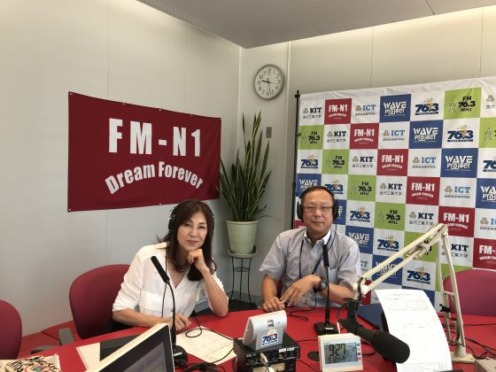今出しづの「うらら麗らか」ゲスト　石川県地域生活定着支援センター　支援員　安田博之さん