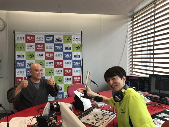 暮らし上手に　ゲスト　しあわせ祝活アドバイザー　東哲也さん