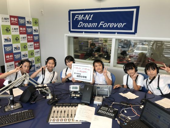 ノーネット・ノーテレビ・ノーゲームデー収録　館野小学校5年生のみなさん