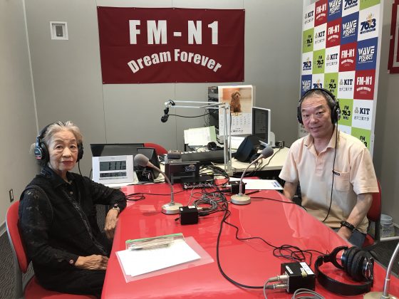 KIT大家さんは見守り隊　ドリームチーム