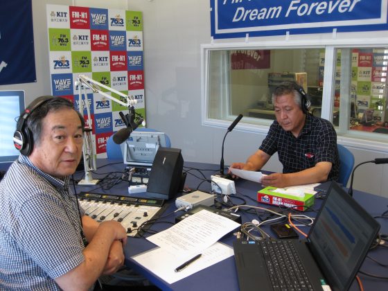 「野鳥が好き歌が好き」ゲスト　　　　　横道松彦さん