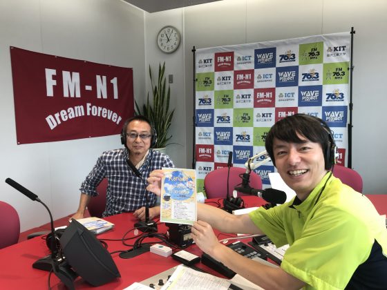 非営利活動法人アグリファイブ 理事長 洲崎邦郎さん「ホームタウン野々市」