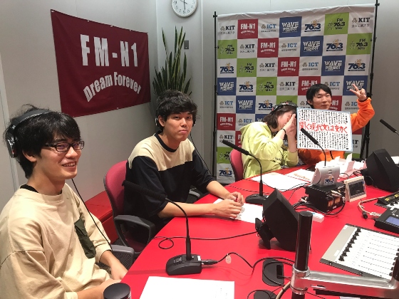 KIT Campus WAVE 聴く現代文は効く
