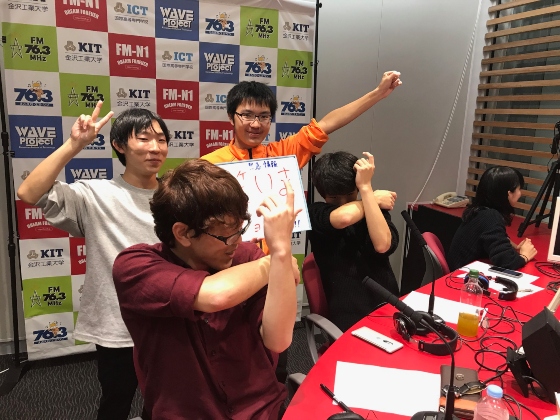 KITCW「笑いまショー」